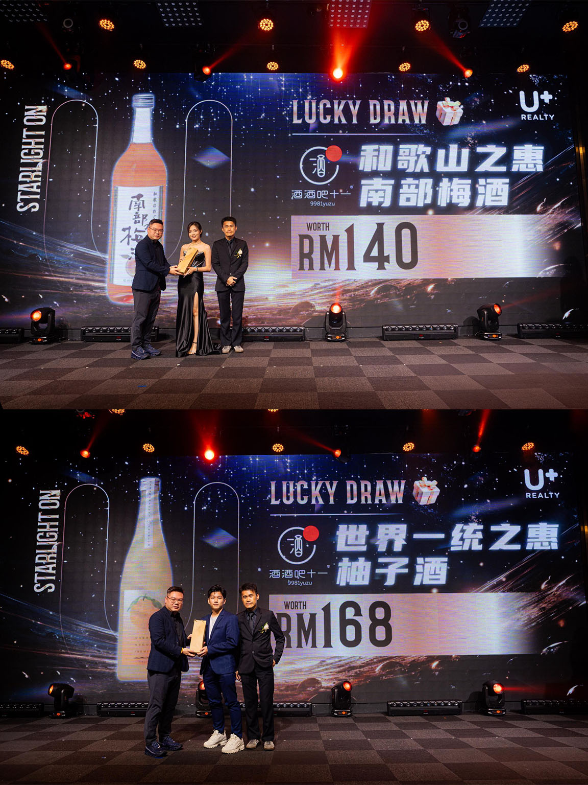 Corporate 商务调酒 Image