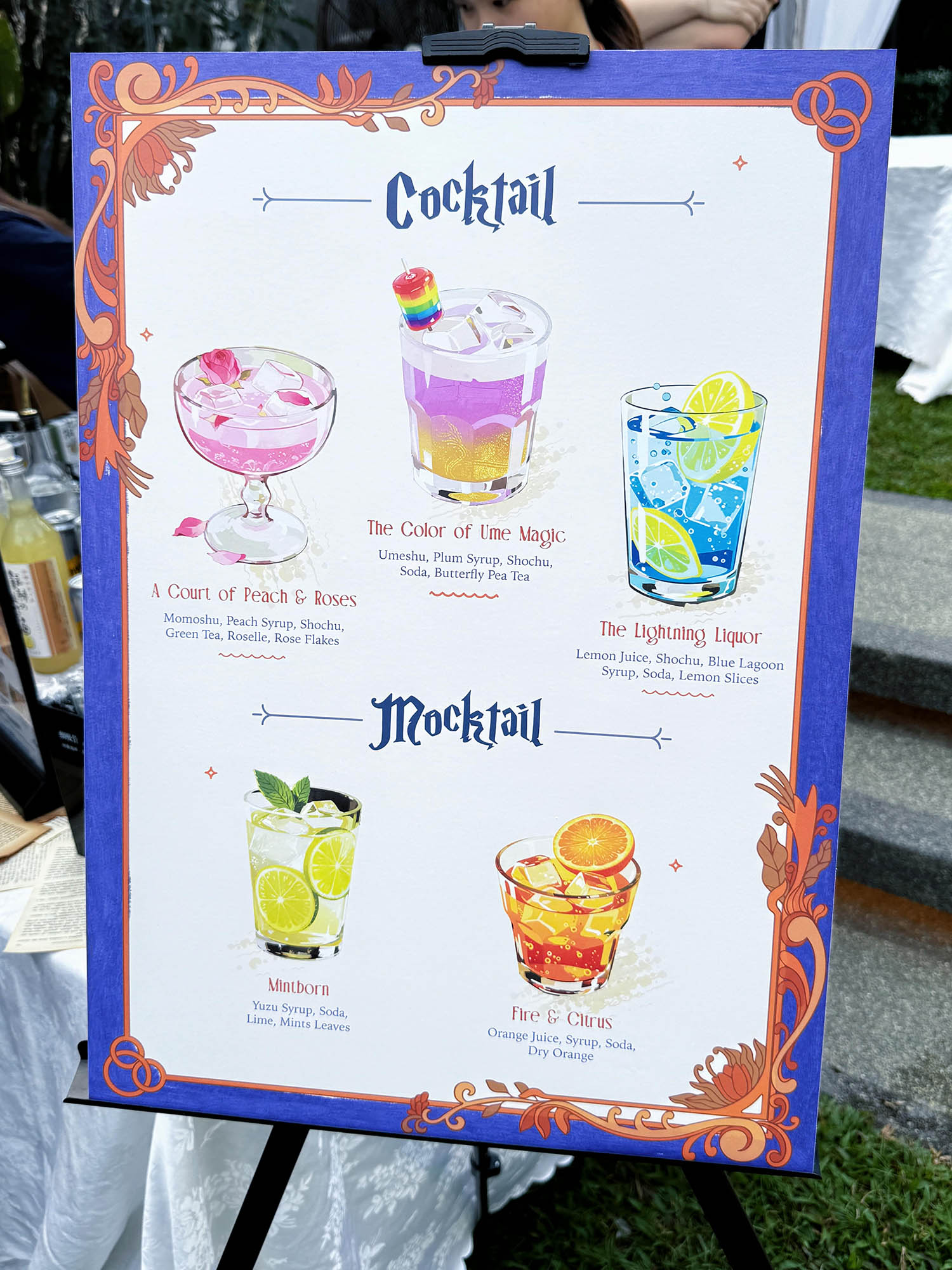 Wedding 婚礼调酒 Image