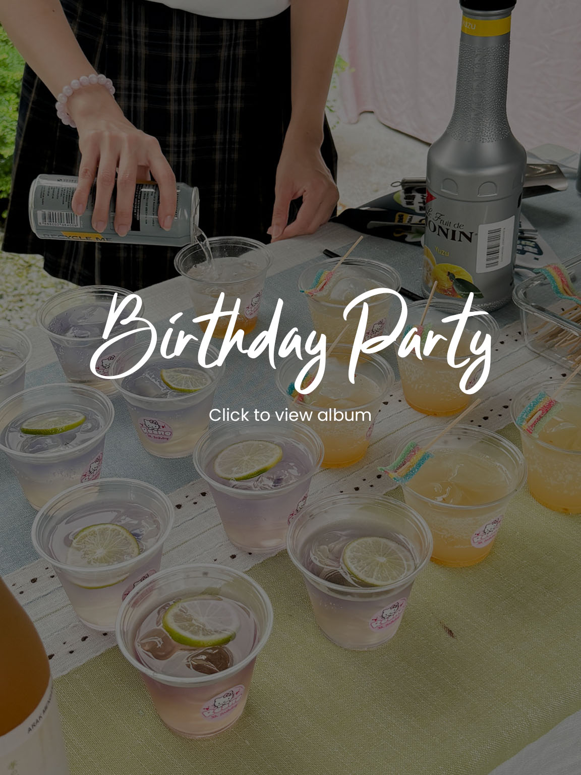 Birthday 生日调酒