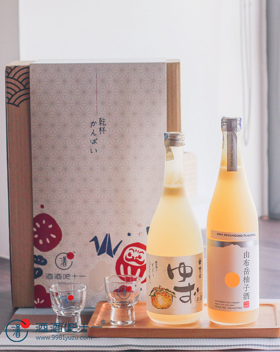 酒酒吧十一9981yuzu | Japanese Sake - Yuzu - Umeshu - Shochu
