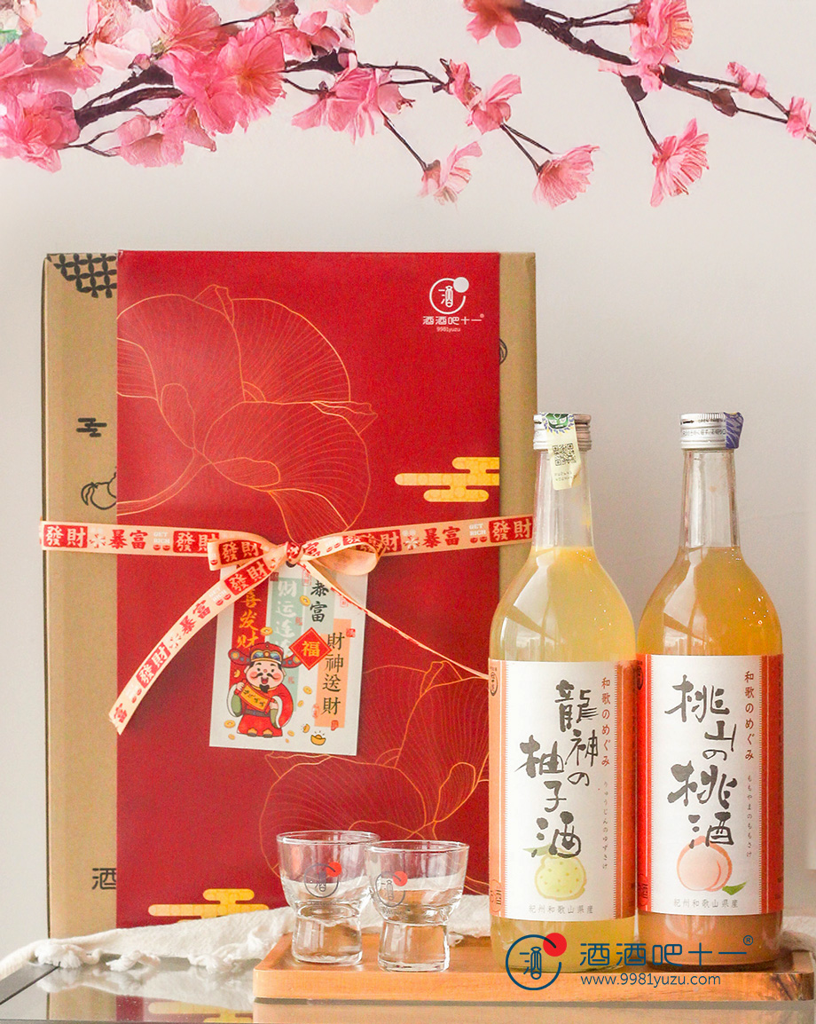 桃马生辉礼盒Sweet Horse Gift Box